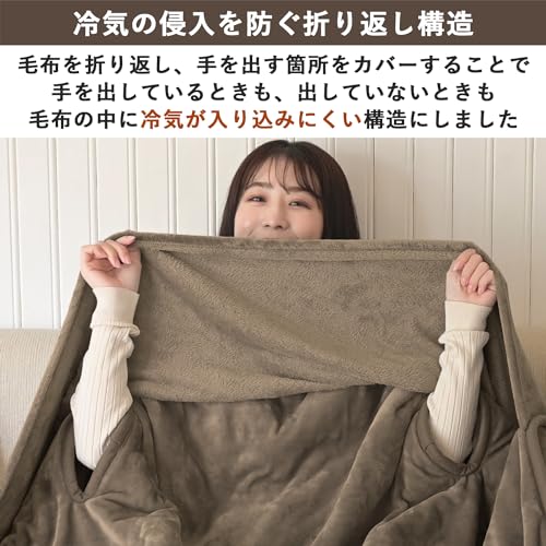 両手が自由なハンズフリー電気毛布 4