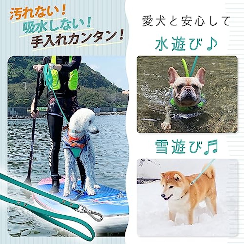 リード 4