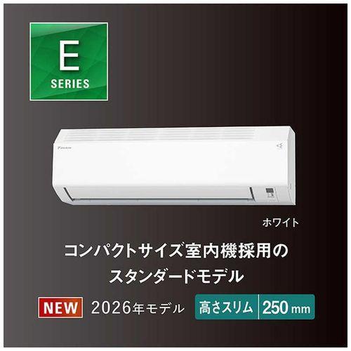 ルームエアコン 4