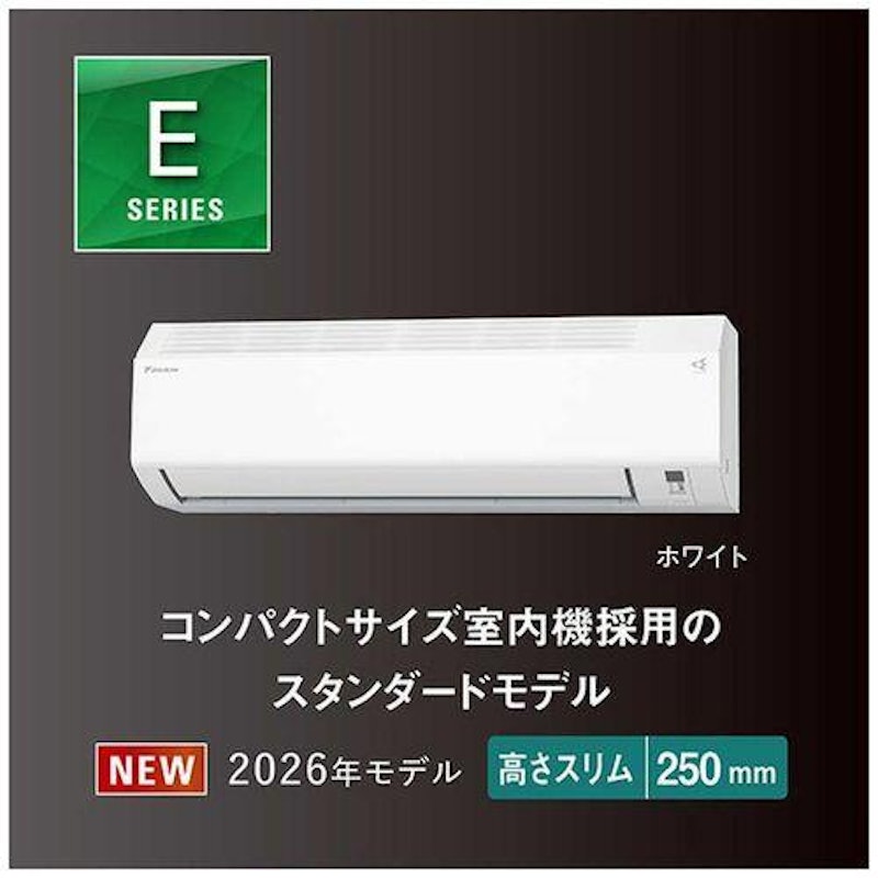 ルームエアコン 4