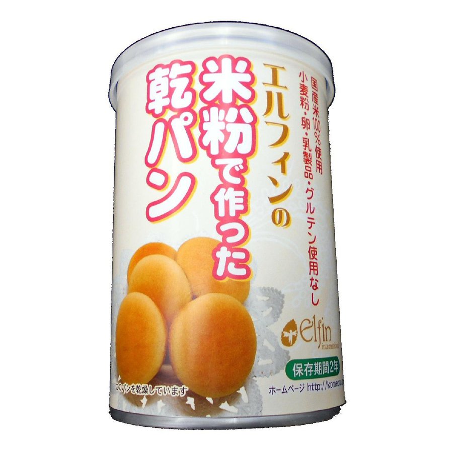 米粉でつくった乾パン 缶入り 1