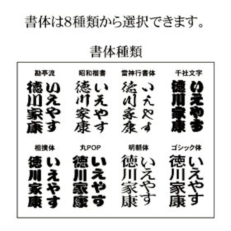 透明アクリルネームタグ 3