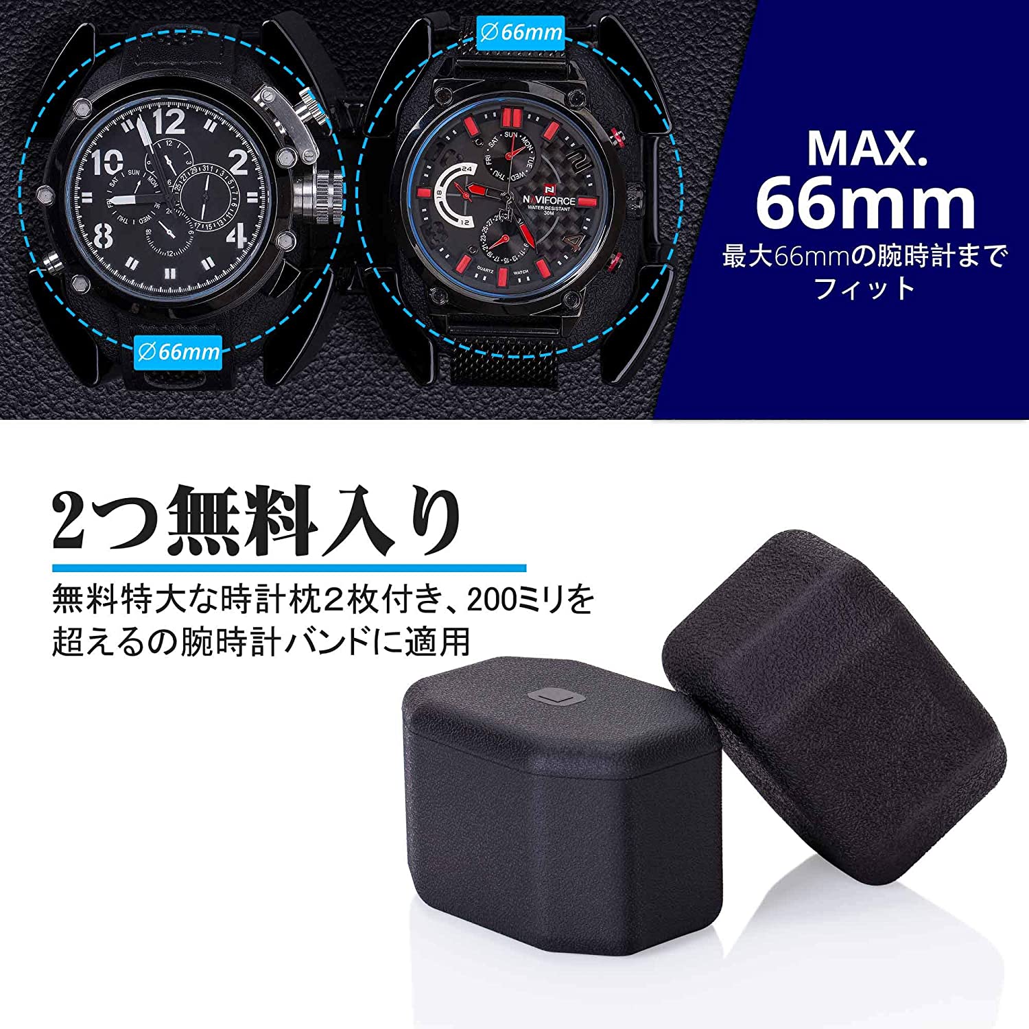 ワインディングマシーン 5