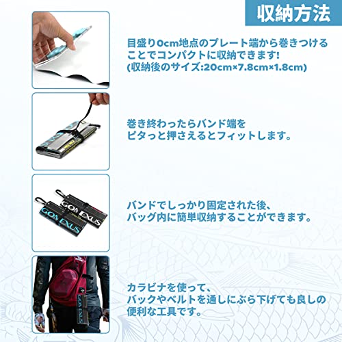 フィッシングメジャー 5