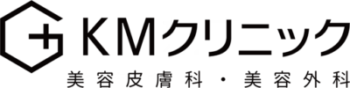 KM新宿クリニック　メンズ ニキビ治療 1