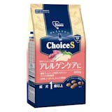 【徹底比較】ファーストチョイスのドッグフードのおすすめ人気ランキング【2026年】 3