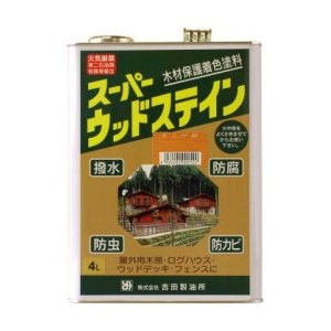 スーパーウッドステイン 1