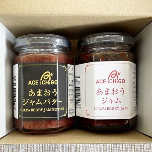 食の達人 あまおういちごバターと、あまおういちごジャムをセット 9