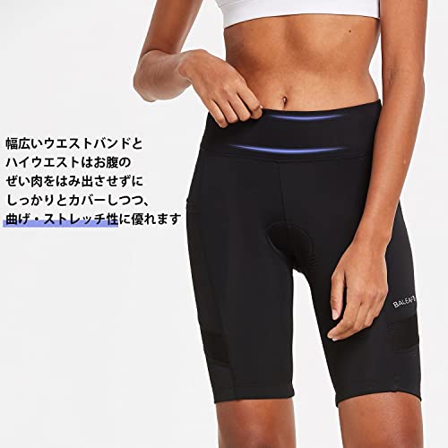 サイクルパンツ サイクル 3
