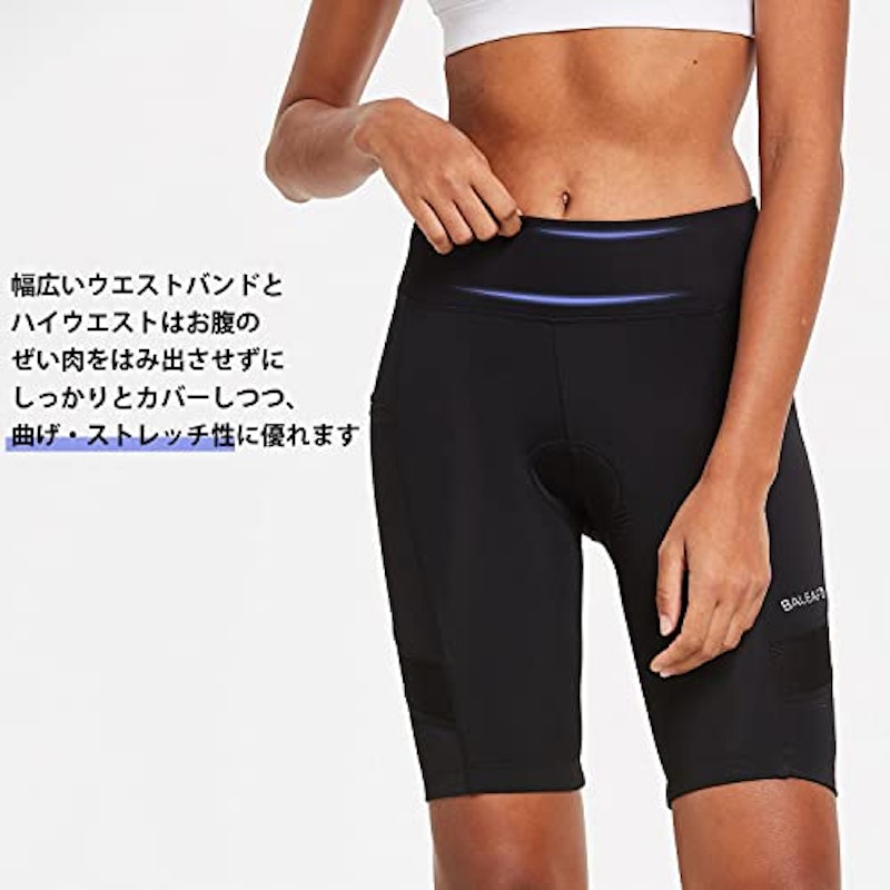 サイクルパンツ サイクル 3