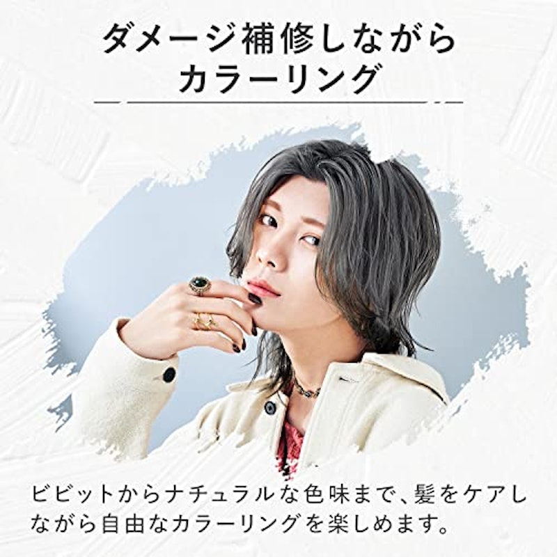 カラーバター 3