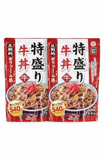 特盛り牛丼の具 1