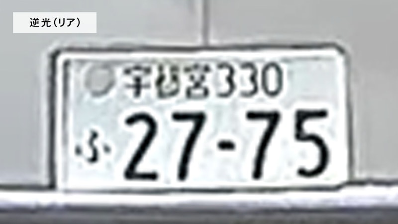 Y-3200 10