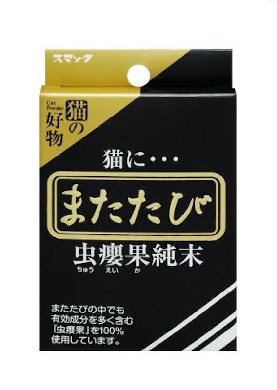 またたび 虫えい果純末 1