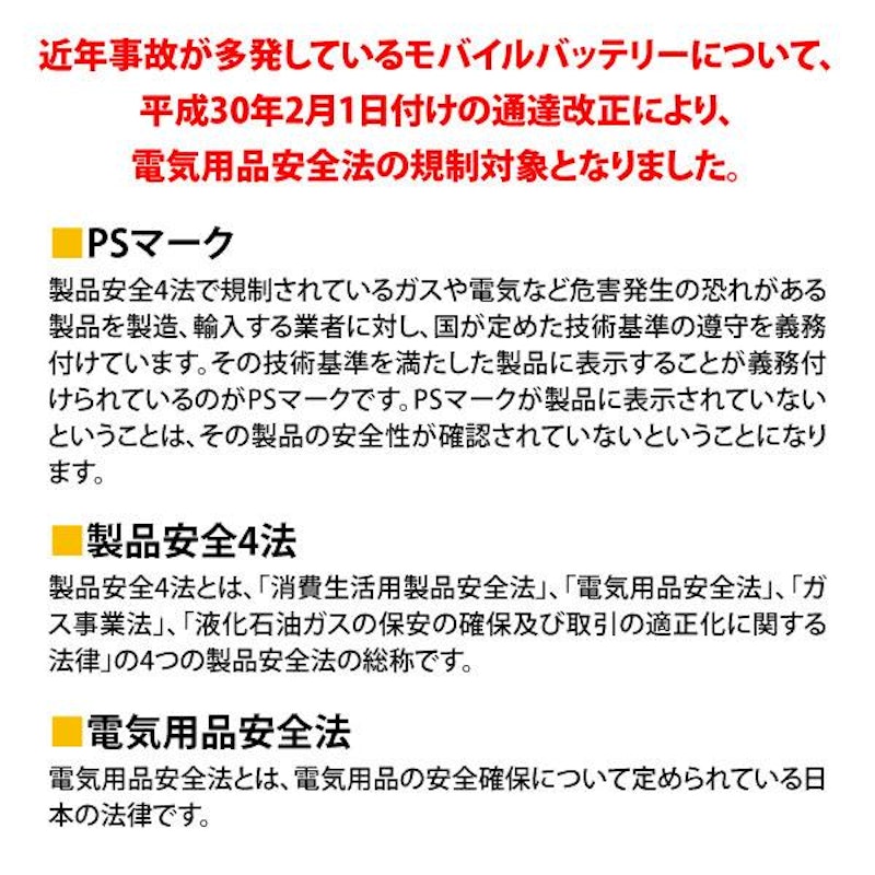 半袖ブルゾンセット 6