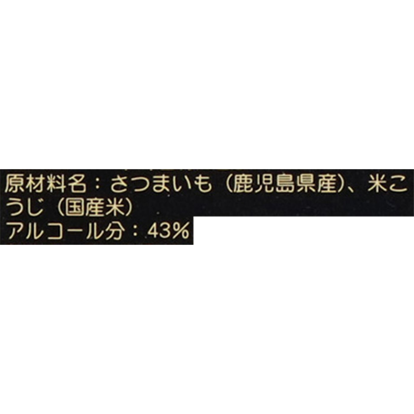 せごどん はなたれ 3