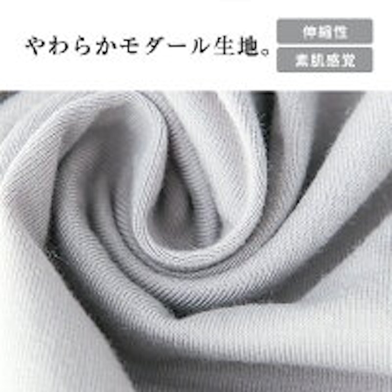 授乳キャミソール マタニティ 12