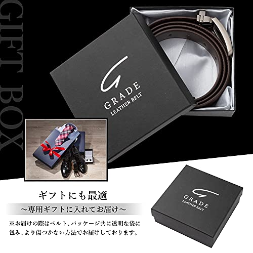 本革 ビジネスベルト 3