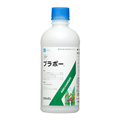 展着剤 ブラボー 1