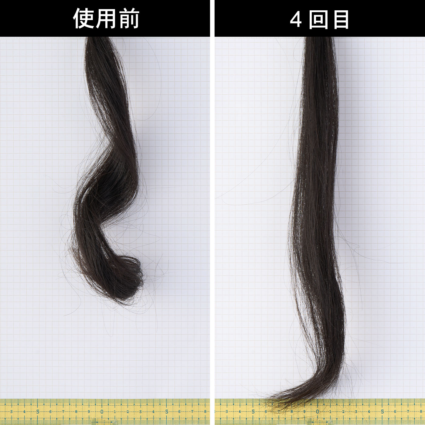 ヘアアイロン 2