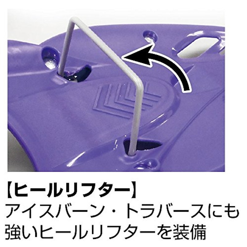 CS リフター付スノーシュー 2