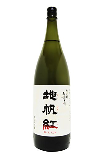 東洋美人 - 辛口六銘柄セット組んでみました。 Amazon.co.jp: 〔セット商品〕山口県の日本酒 飲み比べ 720ml×3