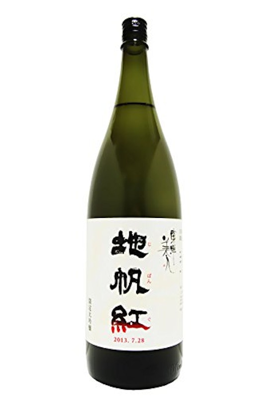 東洋美人 地帆紅 2