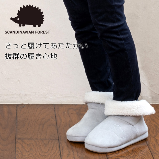 裏ボア付きルームブーツ 3
