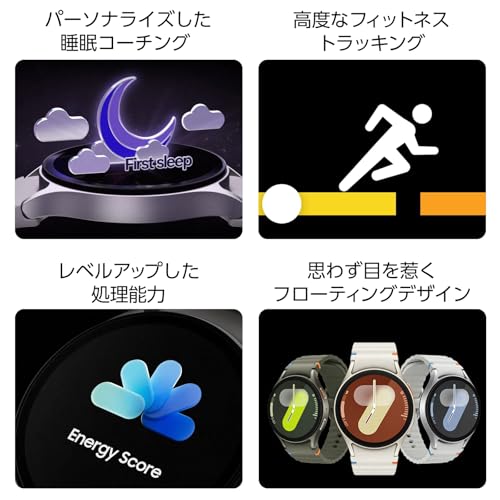 Galaxy Watch7 3