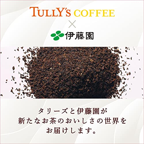 紅茶がおいしいミルクティー 2