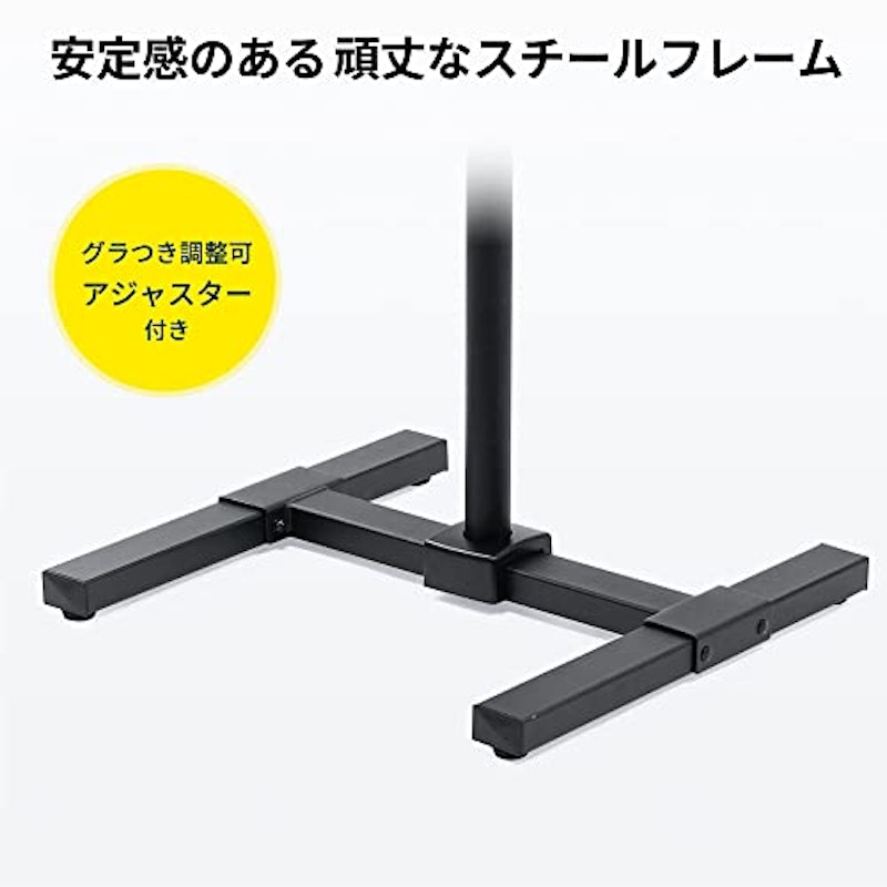 テレビスタンド 4