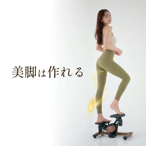 東急スポーツオアシスのステッパーのおすすめ人気ランキング【2026年5