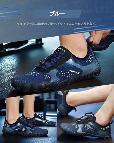 トレーニングシューズ 8