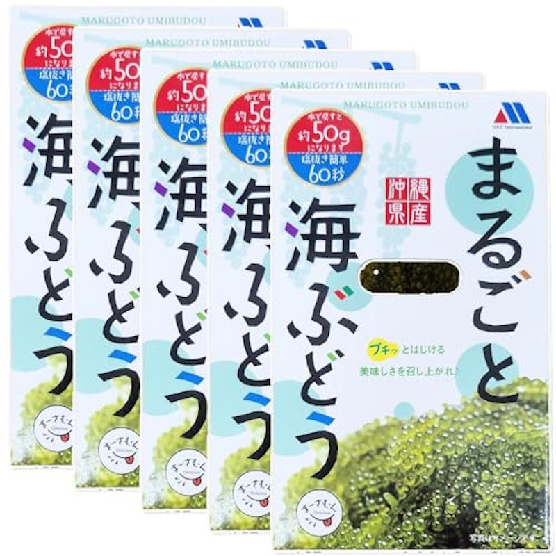 海ぶどう 茎付き 1