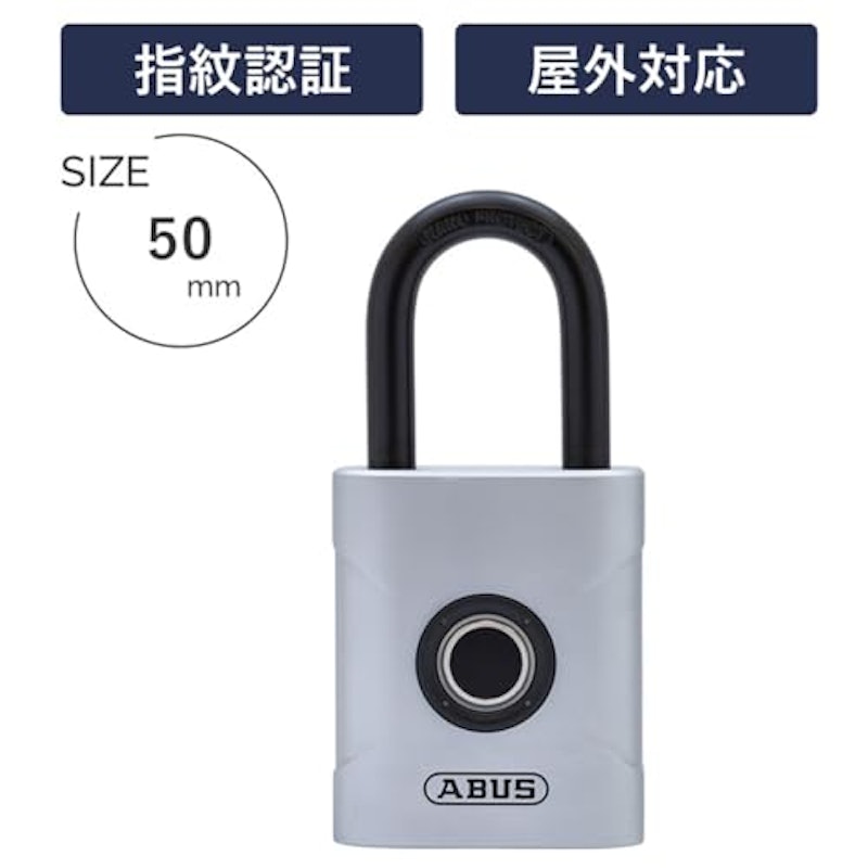 南京錠 4