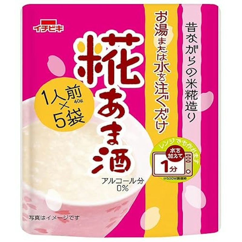 糀あま酒 1