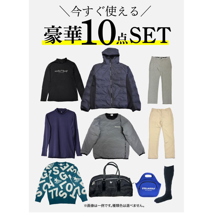 メンズゴルフウェア福袋　秋冬アイテム10点セット　 2