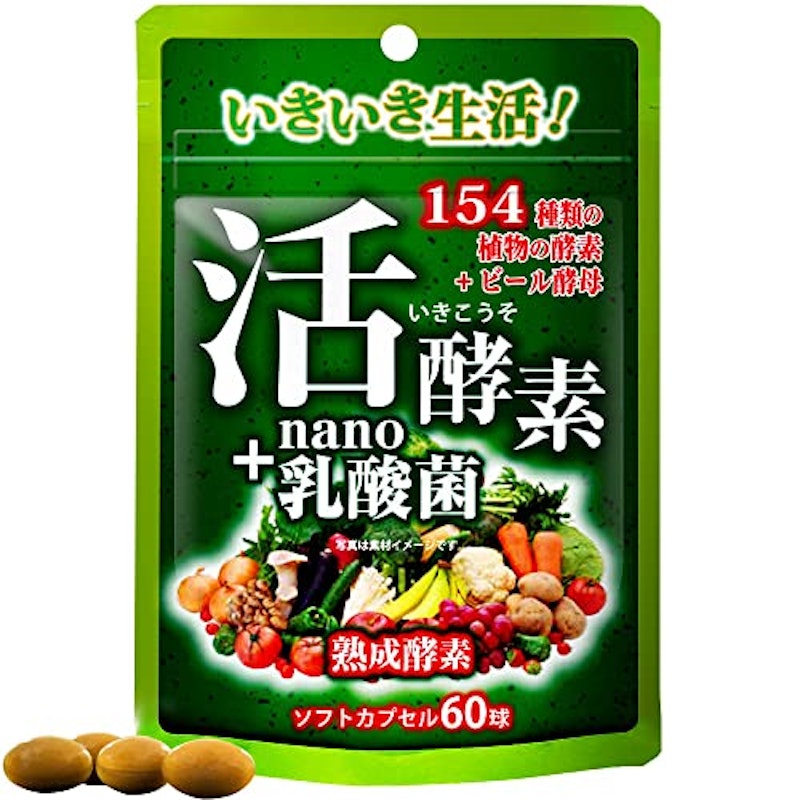 スタンドパック 活酵素+nano乳酸菌 1