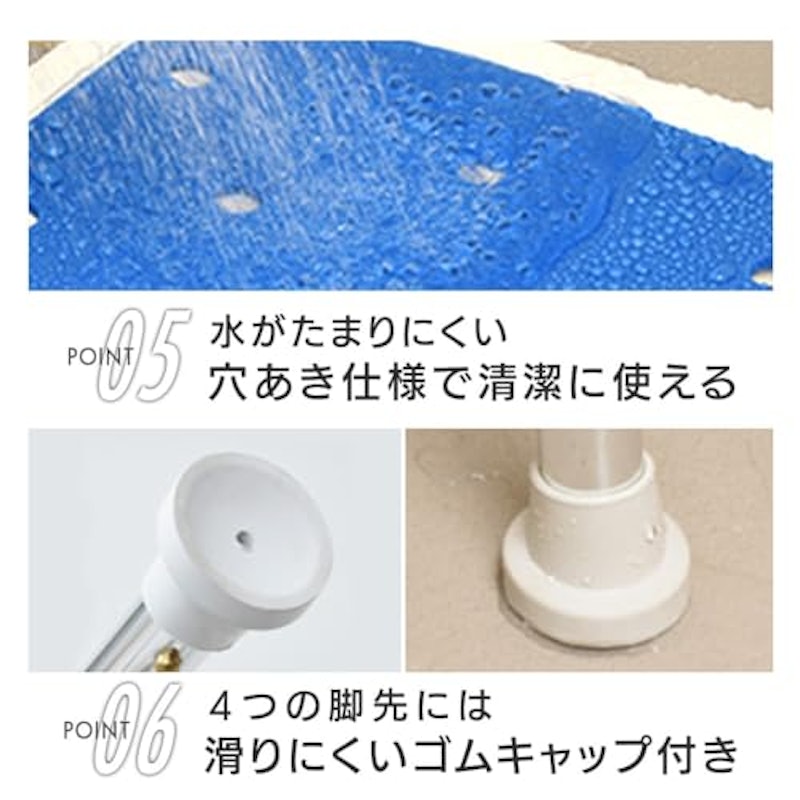 コンフォート シャワースツール 3