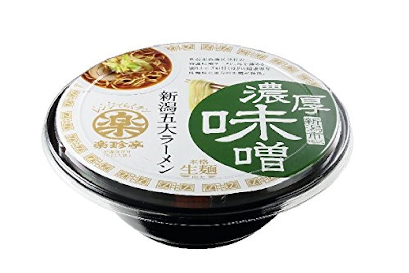 新潟五大ラーメン 岡持ちセット 2