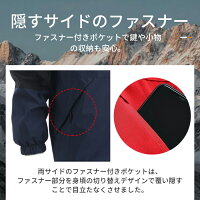 マウンテンパーカー  4