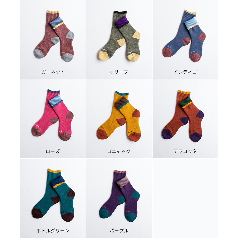 アウトドア用高機能靴下のおすすめ人気ランキング10選 Mybest