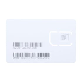 DHA Corporation Nippon SIM for Japanを検証レビュー!プリペイドSIMの選び方も紹介 3