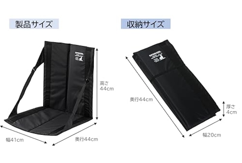 FDチェアマット 3