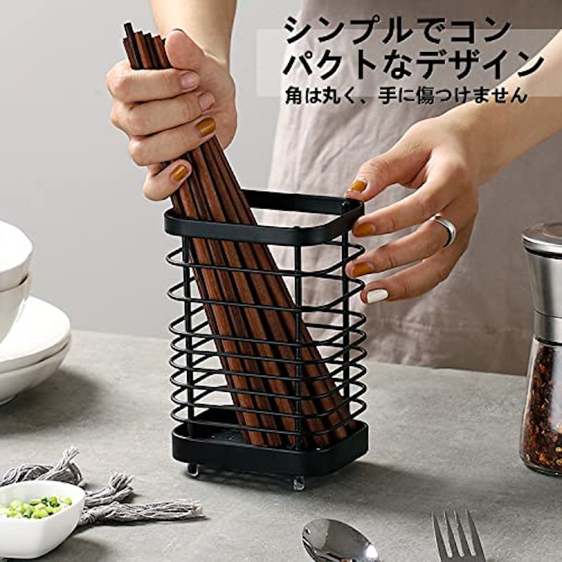 箸立て 2