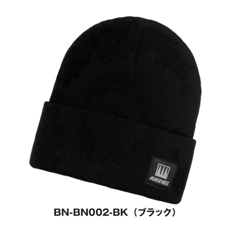 ニットキャップ 3