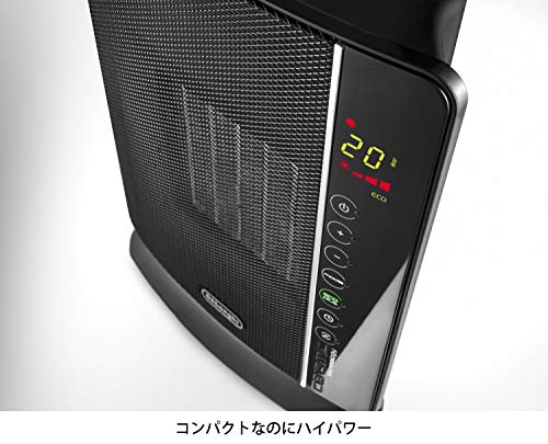  セラミックファンヒーター 3