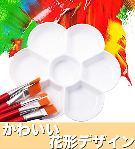 パレット プラム型 2