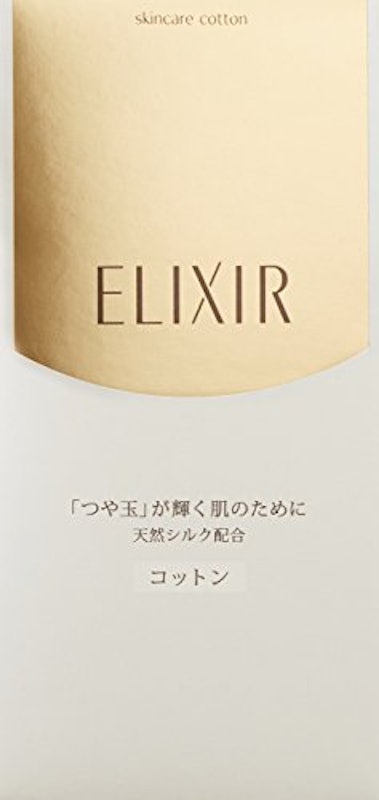 つや玉コットン 1