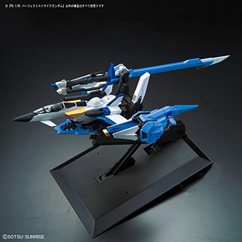 パーフェクトストライクガンダム 14
